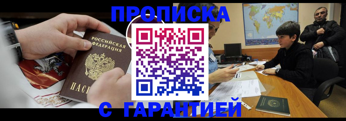 форма 3 в Поронайске